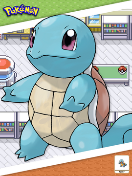Squirtle