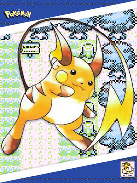 Raichu