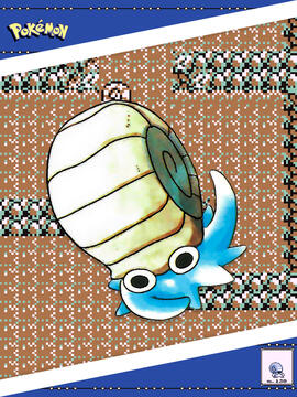 Omanyte