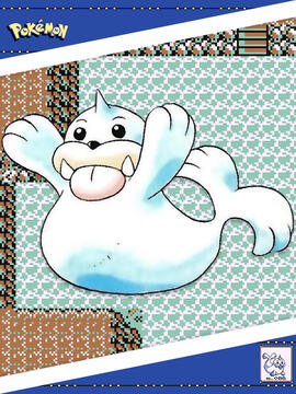 Seel