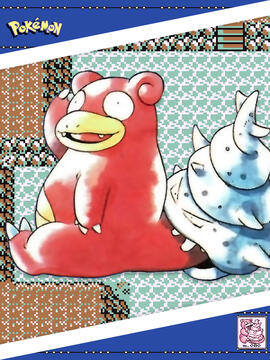 Slowbro