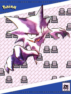 Haunter