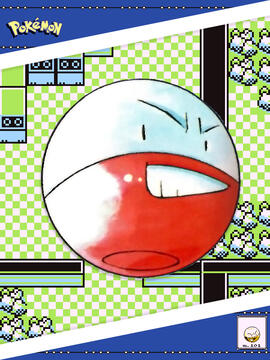 Electrode