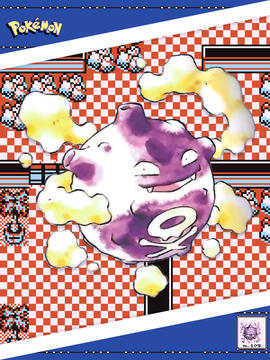 Koffing