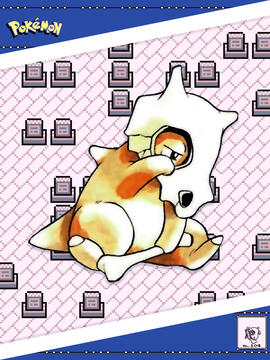 Cubone