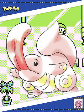 Lickitung