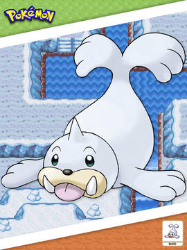 Seel