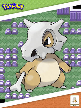 Cubone