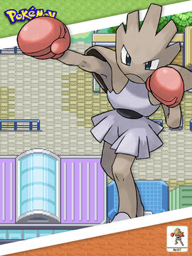 Hitmonchan